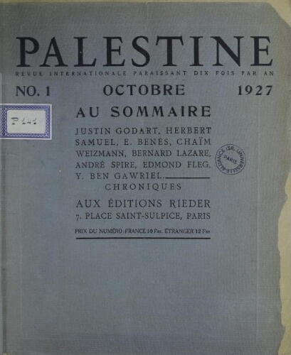 Palestine, nouvelle revue juive Vol. 1 n° 1 (octobre 1927)